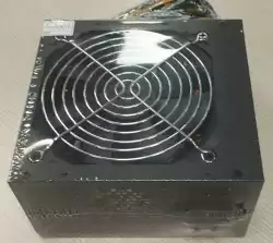 PSU OMEGA SXJ650W