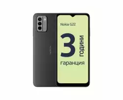 Смартфон NOKIA G22 4/128 DS GREY