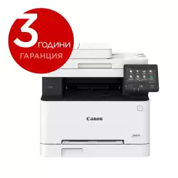 CANON MF651Cw Color Laser Multifunction Printer 18ppm