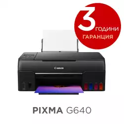 CANON Pixma G640 MFP Color 3.9 ppm