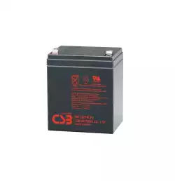 CSB - Battery 12V 5.3Ah