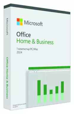 Microsoft Office Home and Business 2024 English EuroZone 1 License Medialess