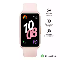 Смартчасовник Huawei Band 10 Nora-B19F Pink