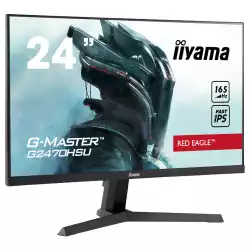 Геймърски Монитор IIYAMA G2470HSU-B1 23.8 inch Game monitor, Fast IPS LED Panel, HDMI, 165Hz, DisplayPort, 2xUSB, 0.8ms, 250cd/m2, 1920x1080, Flicker Free, FreeSync Premium, speakers