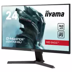 Геймърски Монитор IIYAMA G2470HSU-B1 23.8 inch Game monitor, Fast IPS LED Panel, HDMI, 165Hz, DisplayPort, 2xUSB, 0.8ms, 250cd/m2, 1920x1080, Flicker Free, FreeSync Premium, speakers