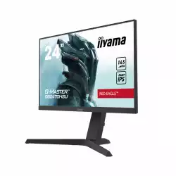 Геймърски Монитор IIYAMA GB2470HSU-B1 23.8 inch Game monitor, IPS LED Panel, HDMI, 165Hz, Displayport, USB, 0.8ms, 250cd/m2, Flickerfree, speakers, Height adjustment, Pivot, AMD FreeSync Premium