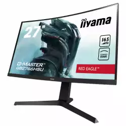 Геймърски Монитор IIYAMA GB2766HSU-B1 27 inch Game monitor, Curved, VA LED Panel, 1920x1080, 2xHDMI, Displayport, USB, 165Hz, 1ms, 250cd/m2, Flickerfree, speakers, Height adjustment