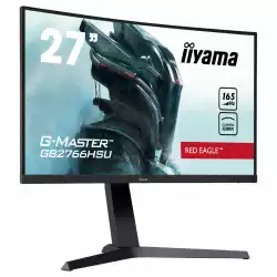 Геймърски Монитор IIYAMA GB2766HSU-B1 27 inch Game monitor, Curved, VA LED Panel, 1920x1080, 2xHDMI, Displayport, USB, 165Hz, 1ms, 250cd/m2, Flickerfree, speakers, Height adjustment