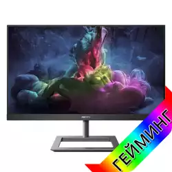 Геймърски Монитор Philips 242E1GAJ/00 23.8 inch WLED, VA panel, 144Hz, 16:9, 1920x1080, 1ms, 350 cd/m2, DisplayPort, HDMI, Speaker, AMD FreeSync Premium, Ultra Wide-Color Technology