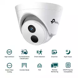 2MP IR куполна мрежова камераTP-Link Turret Network Camera VIGI C420I(2.8mm)