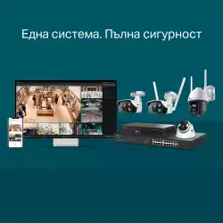 4MP пълноцветна куполна мрежова камера TP-Link 4MP Full-Color Turret Network Camera VIGI C440(2.8mm)