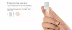 Безжичен USB Nano адаптер Mercusys MW150US