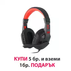 Геймърски слушалки с микрофон Redragon Ares H120-BK