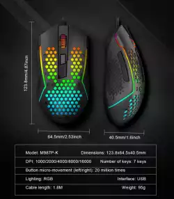 Мишка Redragon Reaping Elite M987P-K RGB PAW3389 32900 DPI геймърска