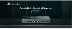 Omada мулти-гигабитов VPN рутер TP-Link ER7412-M2
