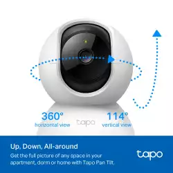 Wi-Fi Pan/Tilt камера за наблюдение TP-Link Tapo C200P2