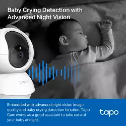 Wi-Fi Pan/Tilt камера за наблюдение TP-Link Tapo C200P2