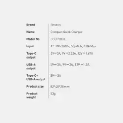 Зарядно устройство Baseus USB към USB Type C 20W 3A Quick Charge 3.0 CCXJ-B01 - черно