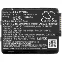 Батерия за баркод скенер Motorola TC70 TC75 82-171249-01  LiIon 3.7V 4550mAh Cameron Sino