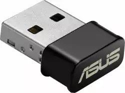 Безжичен USB Адаптер ASUS USB-AC53 Nano, AC1200 Dual-band USB Wi-Fi