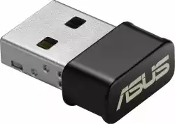 Безжичен USB Адаптер ASUS USB-AC53 Nano, AC1200 Dual-band USB Wi-Fi