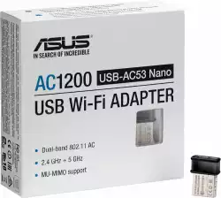 Безжичен USB Адаптер ASUS USB-AC53 Nano, AC1200 Dual-band USB Wi-Fi