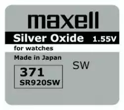 Бутонна батерия сребърна MAXELL SR-920 SW /370/371/AG6  1.55V