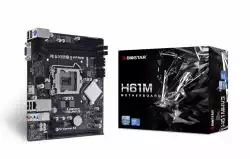 Дънна платка BIOSTAR H61MHV3, Intel H61, sock. 1155, Ver 7.0