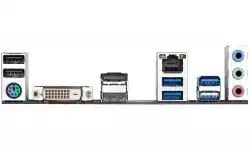Дънна платка GIGABYTE A520M-DS3H V2, Socket AM4