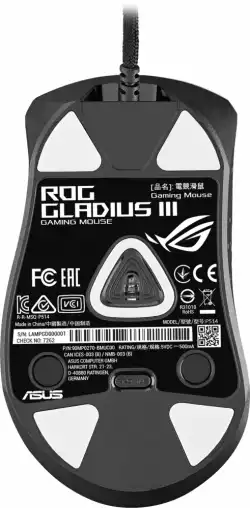 Геймърска мишка ASUS ROG Gladius III, Aura Sync RGB