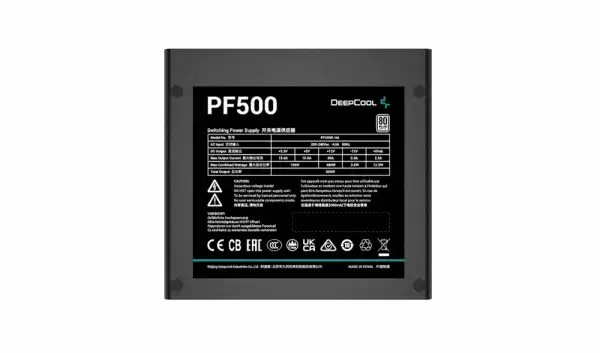 DeepCool захранващ блок PSU 500W - PF500