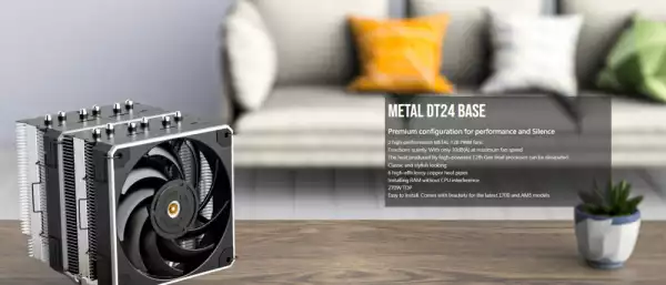 Montech охладител METAL DT24 BASE, CPU Cooler, 270W TDP, Dual Tower