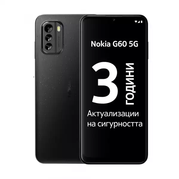 Смартфон NOKIA G60 5G DS 6/128 BLACK
