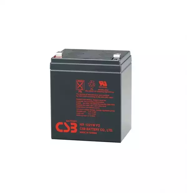 CSB - Battery 12V 5.3Ah