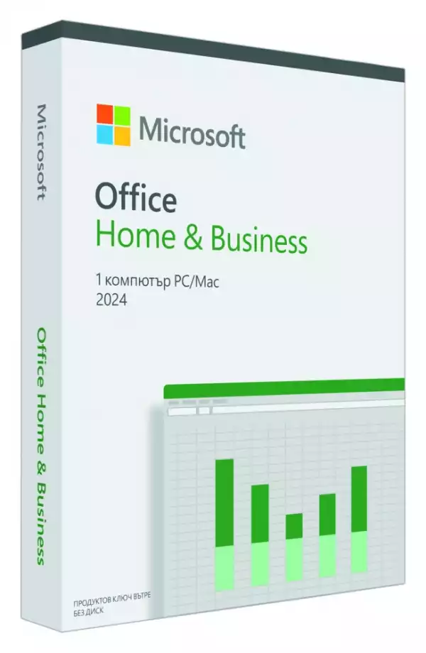 Microsoft Office Home and Business 2024 Bulgarian EuroZone 1 License Medialess