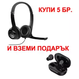 Слушалки с микрофон Logitech H390 USB 981-000406